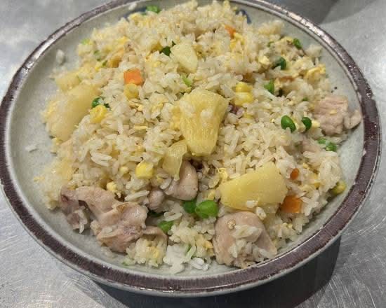 Pineapple & Chicken Fried Rice