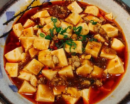 Mapo Tofu