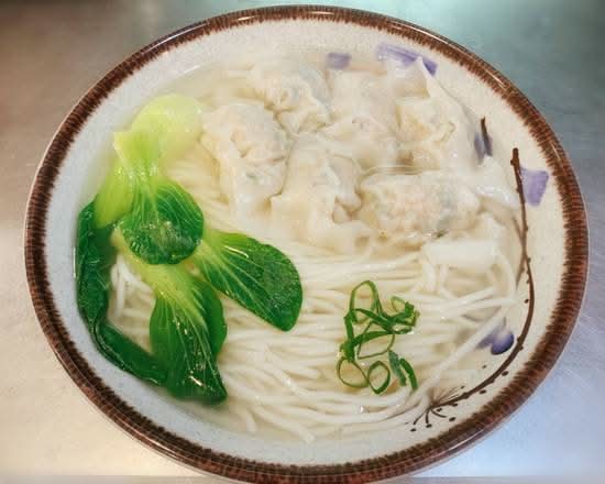 Pork and Veg Wonton Noodle Soup