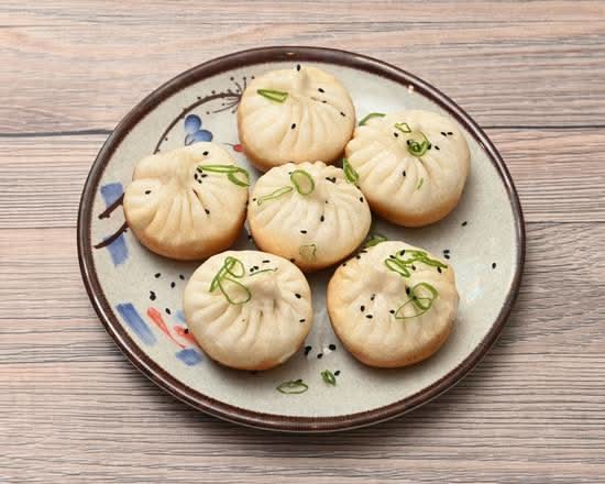 Pan Fried Pork Bun
