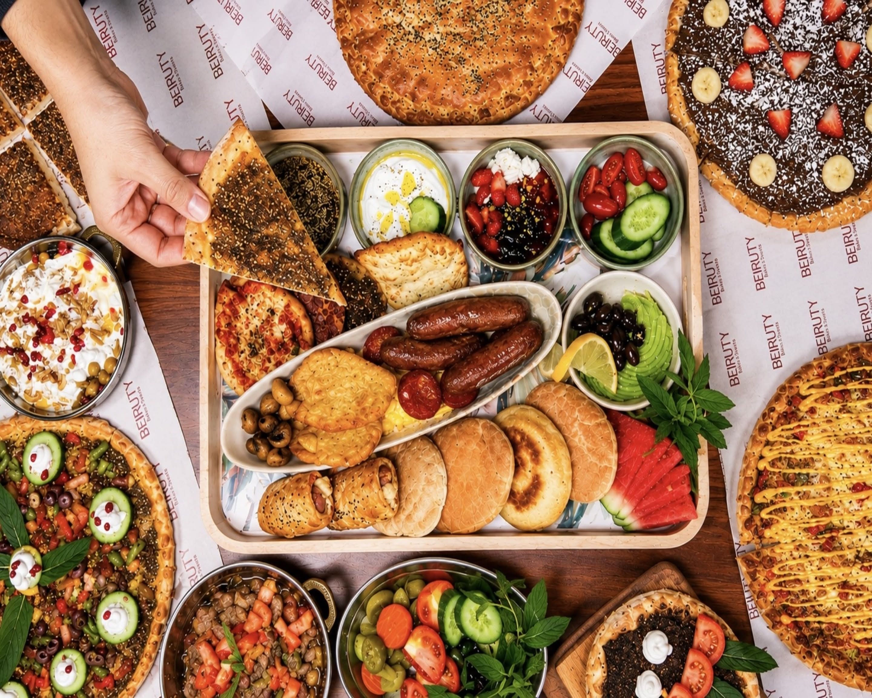Beiruty Bakehouse cover