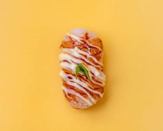 Grilled Scallop Nigiri (I)