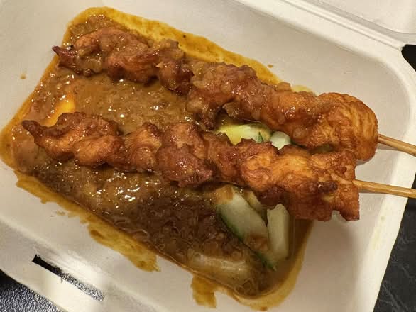 Sate Chicken with Peanut Sauce