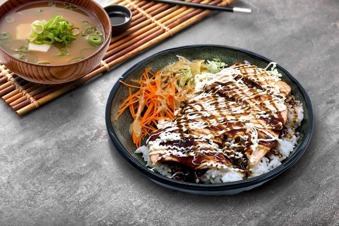 Aburi Salmon Don