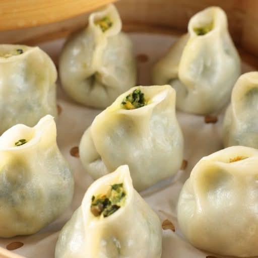 Steamed Vegetarian Dumplings