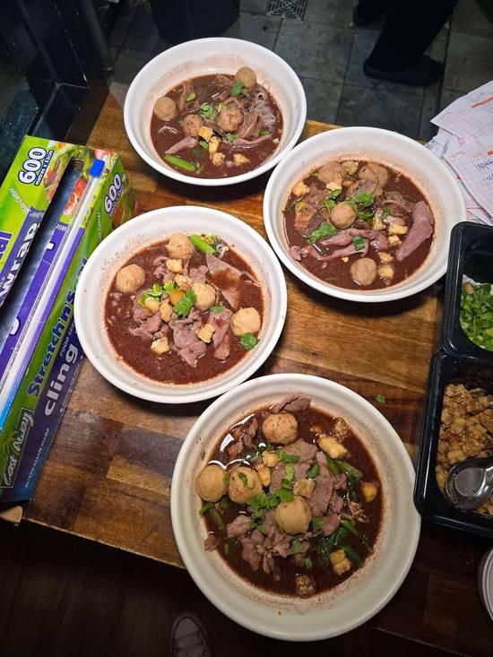 Pork Boat Noodle Soup