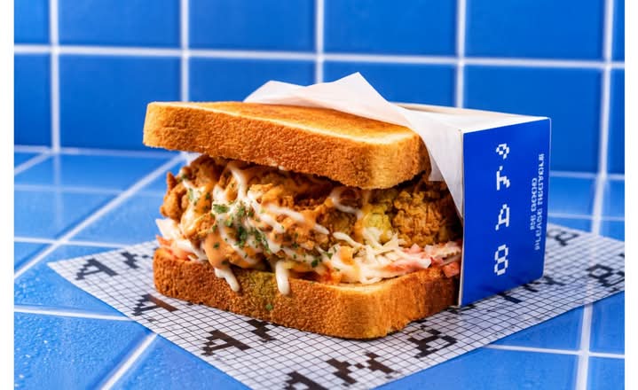 Crispy Chicken Sandwich