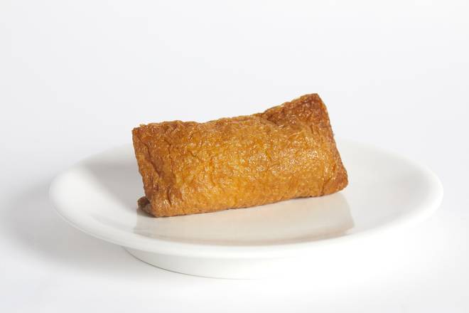Plain Inari