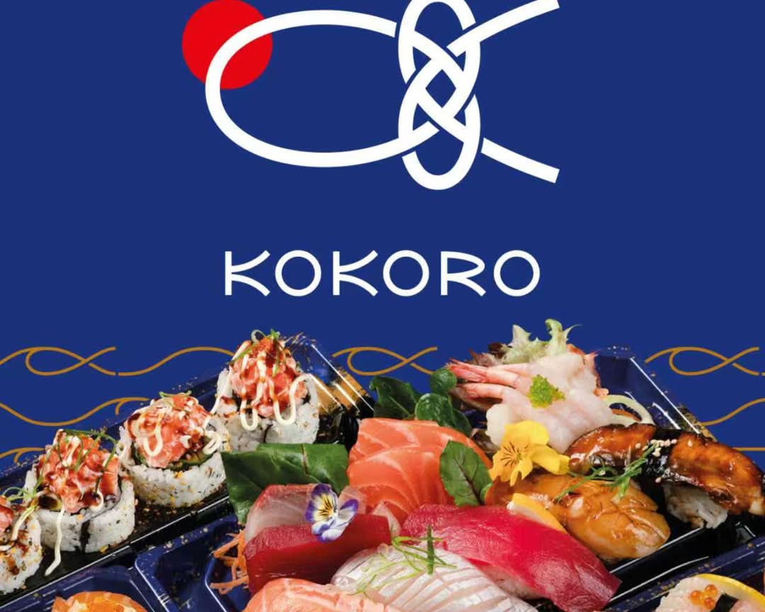 Kokoro Elsternwick cover