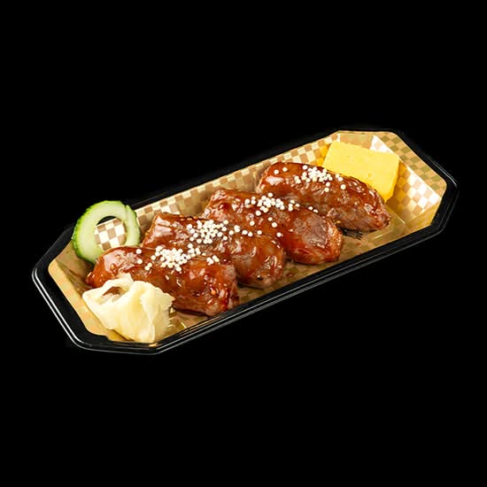 G12.Grilled Wagyu Nigiri Sushi