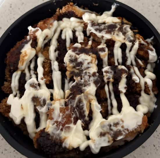 chicken katsu cup bowl rice