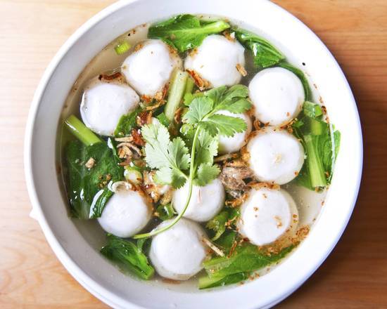Sup Baso Ikan / Fish Ball Soup