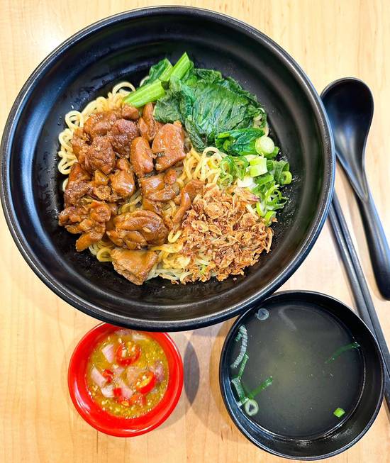 Mie Ayam (Indonesian Style Chicken Noodle)