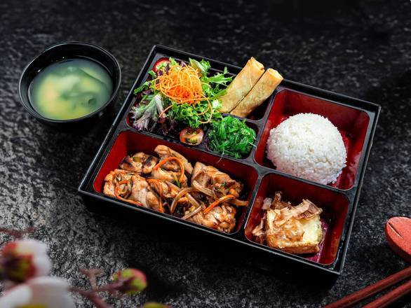 Teriyaki Chicken Bento