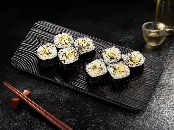 Avo & Cucumber Roll