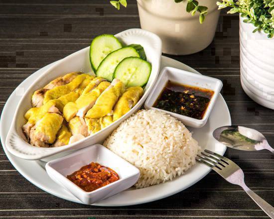 Mamak Steamed Chicken Rice