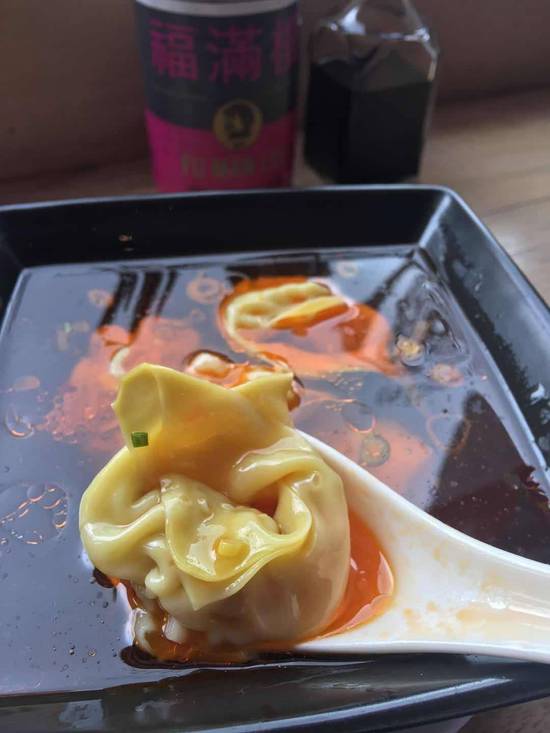 Wontons in Chilli Oil Dumplings