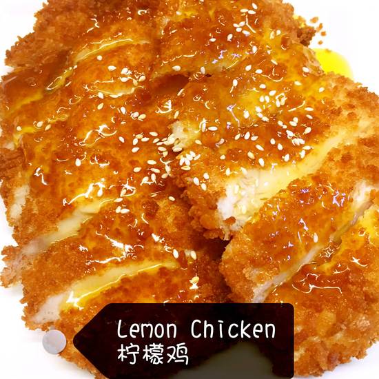 Lemon Chicken