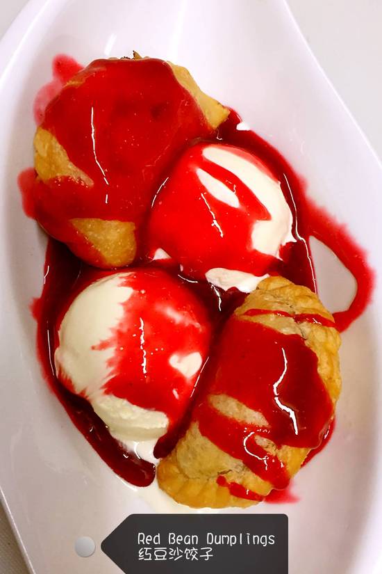 Deep Fried Red Bean Dumplings