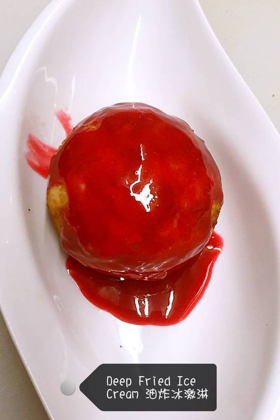 Deep Fried Ice Cream with Berry Sauce