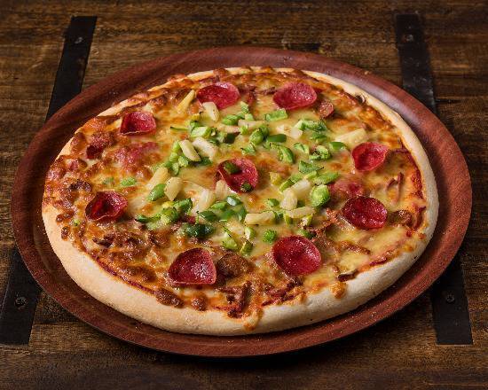 Supreme Pizza