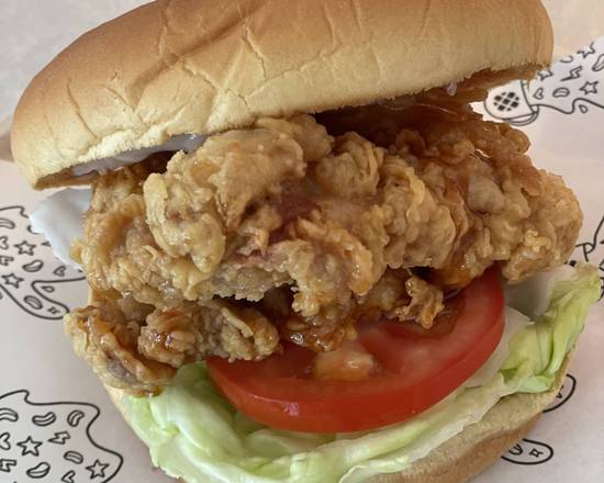 Hakuna Matata Chicken Burger