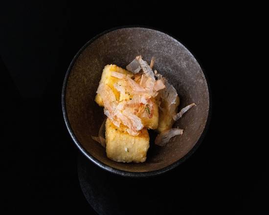 Agedashi Tofu (V)