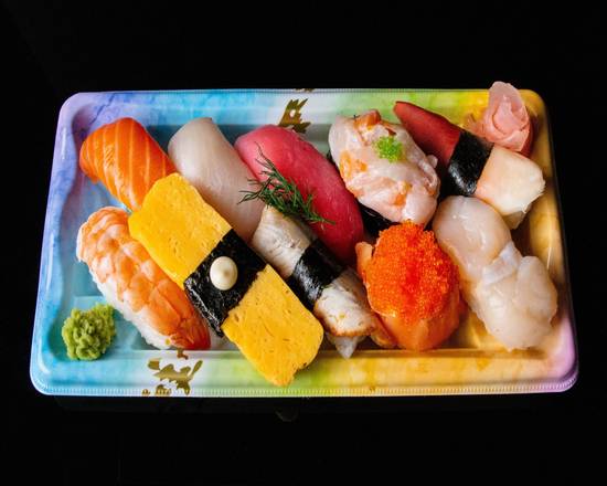 Assorted Value Pack (GF)