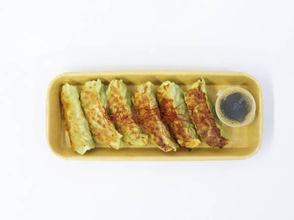 Vegetable Gyoza (V) (VG)