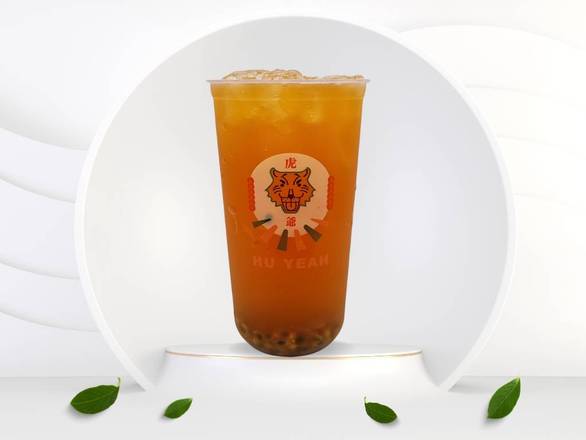 Passion Fruit Green Tea