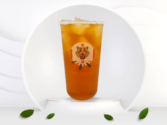 Jasmine Green Tea