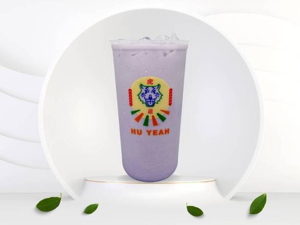 Taro Milk Tea