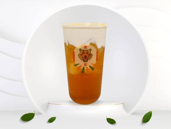 Cheese Foam Green Tea