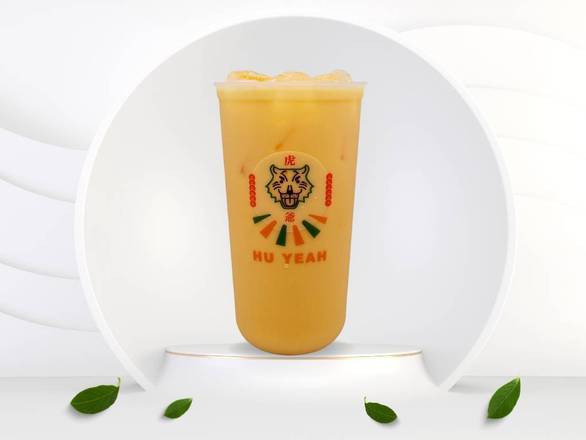 Mango Milk Tea