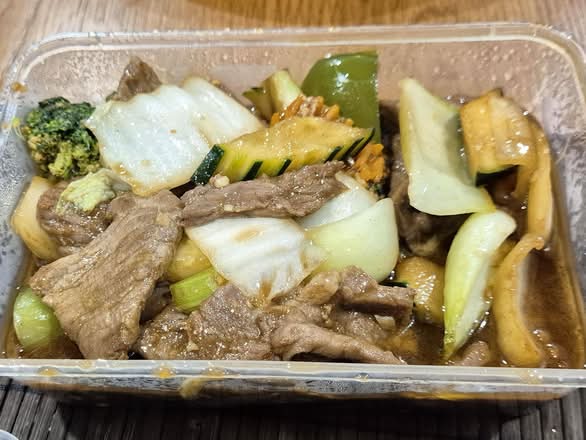 C1. Mongolian Beef with Vegetables