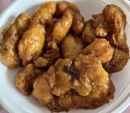 C9. Battered Lemon Chicken