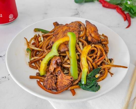 11. Black Bean Noodles