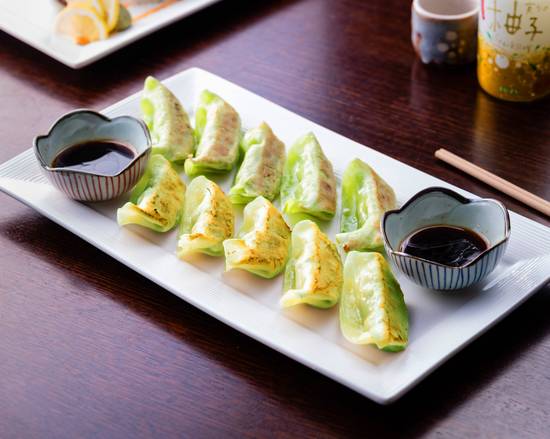 Vegetable Gyoza