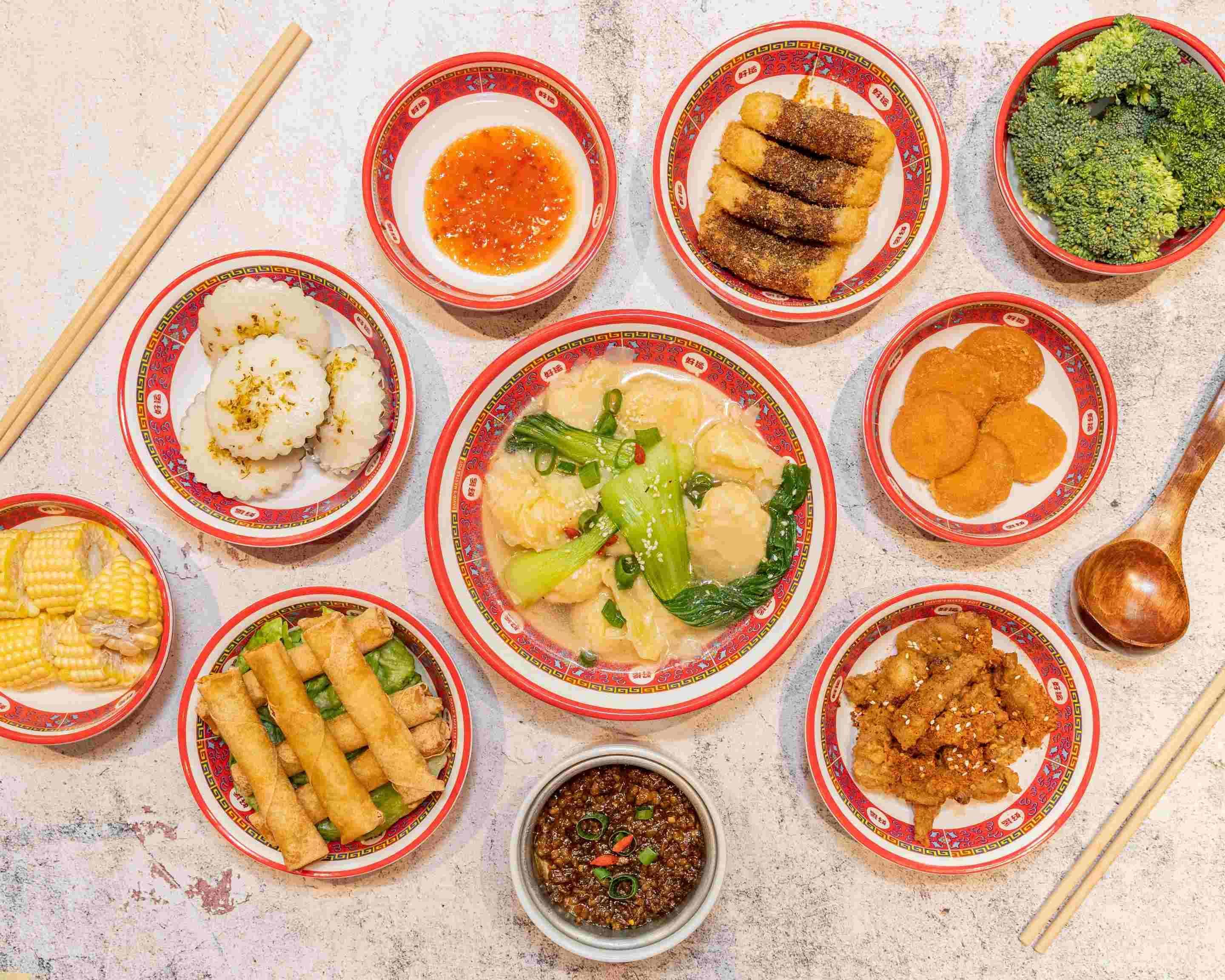 David's Master Pot 大味麻辣烫(Brisbane One- QLD) - Malatang, hotpot cover