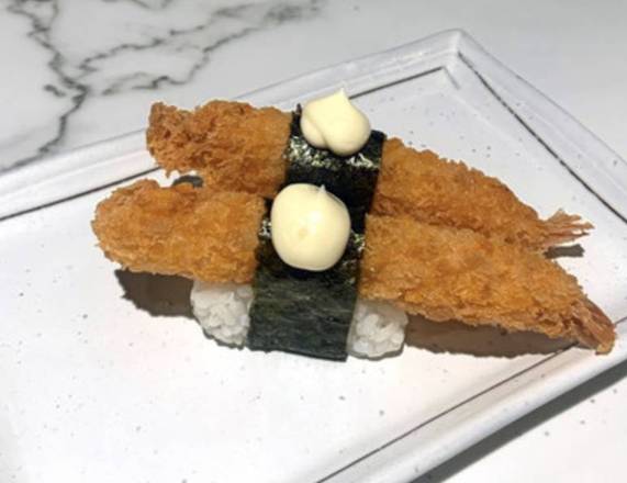 Deep Fried Ebi