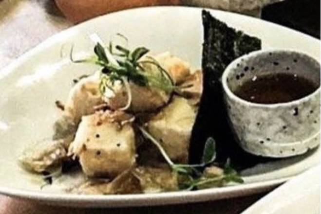 Agedashi Tofu