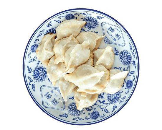 Chicken Shrimp Fried Dumplings