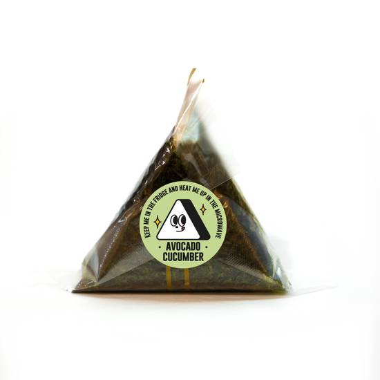 Avocado Cucumber Cemo Gimbap