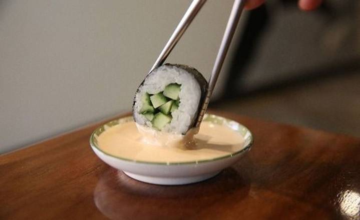 Spicy Mayo
