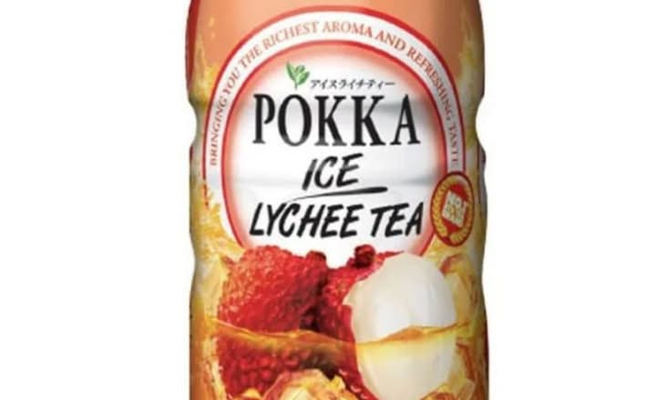 Lychee Tea