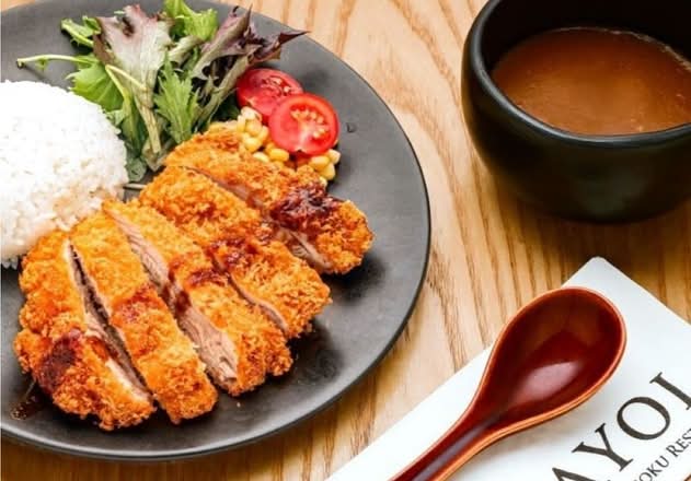 Chicken Katsu Curry