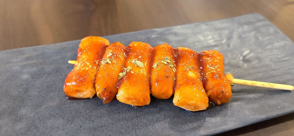 So Tteok So Tteok