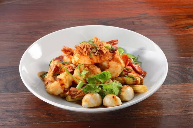Tamarind Prawn (I)