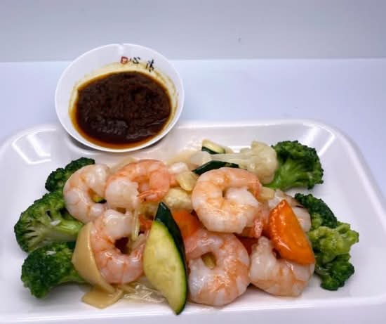 Satay King Prawn