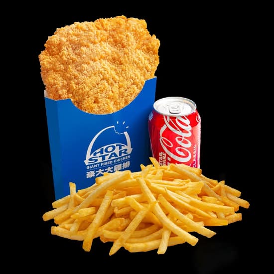Boneless Chicken & Fries